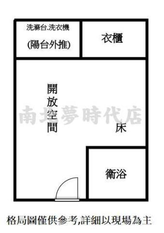 中西區套房-14