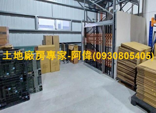 仁德廠房-1
