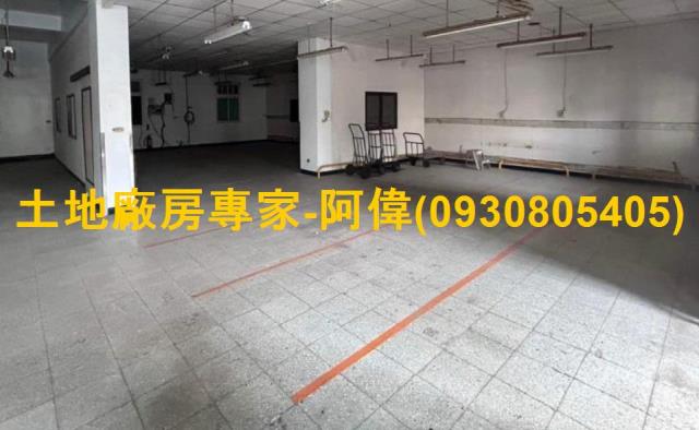 台南廠房-1