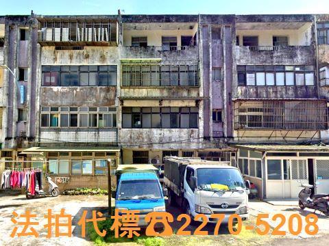 萬里拍賣公寓-2