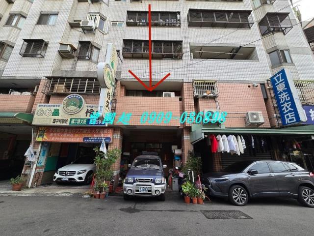 台中大里法拍大樓-2