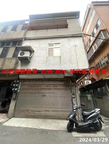 台北北投透天法拍-3
