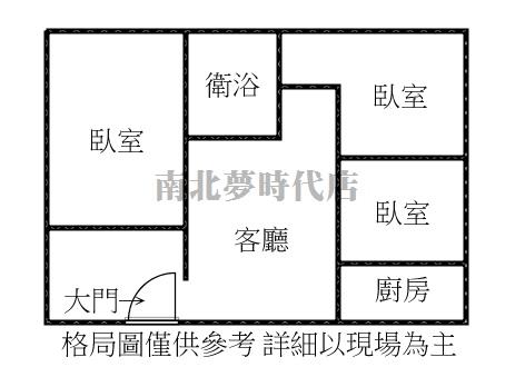 永康華廈-15