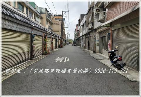 桃園平鎮透天-10