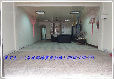 桃園平鎮透天-1