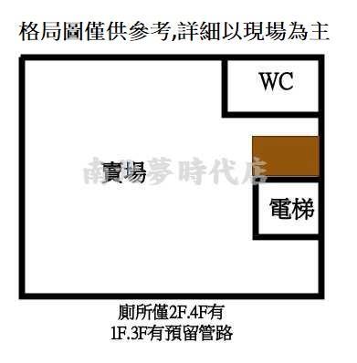 東區大樓-12