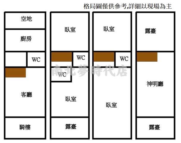 台南店面-10