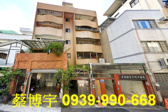 北區文昌東二街法拍屋