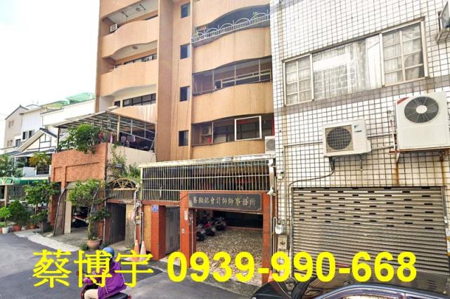 北區文昌東二街法拍屋