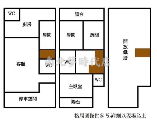 台南安南透天-6
