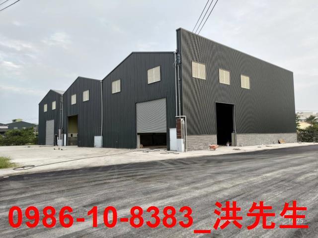 高雄廠房-1