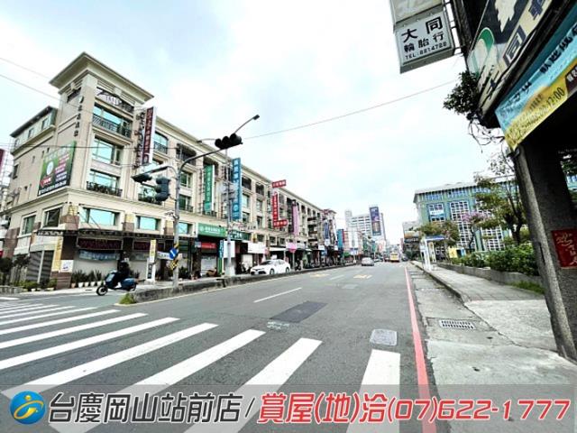 高雄岡山透天-14
