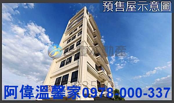 東區大樓-1