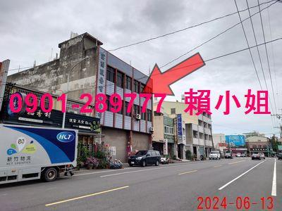 義竹透天法拍-4