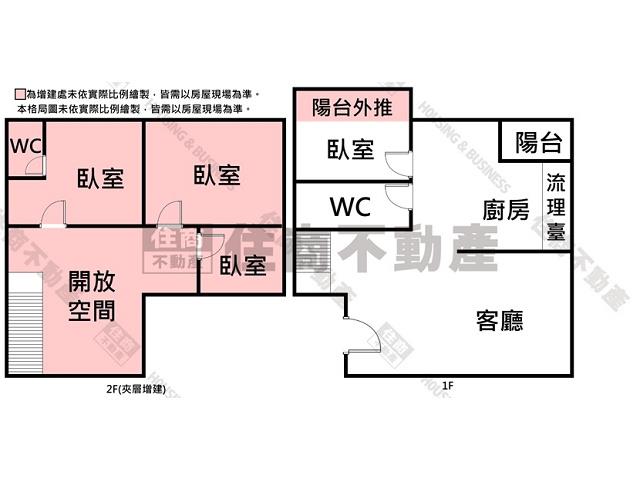 台南大樓-15