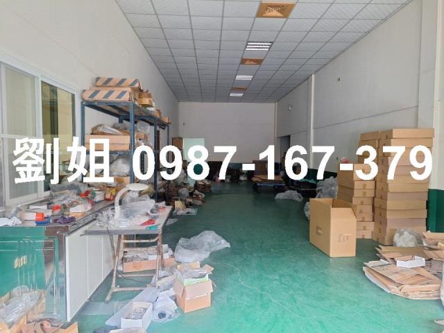 高雄鳥松廠房-1
