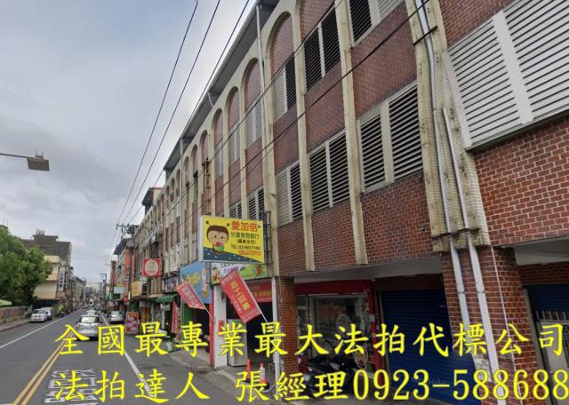 宜蘭羅東法拍透天-2
