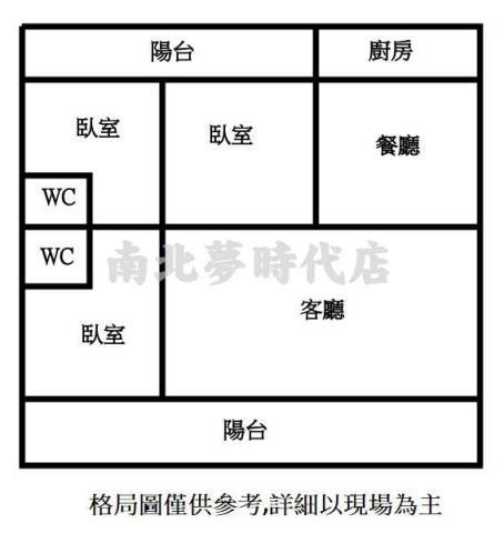 台南公寓-9