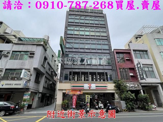 台南透天-2