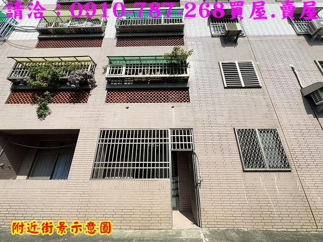 善化華廈-13