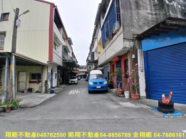 田尾透天-1