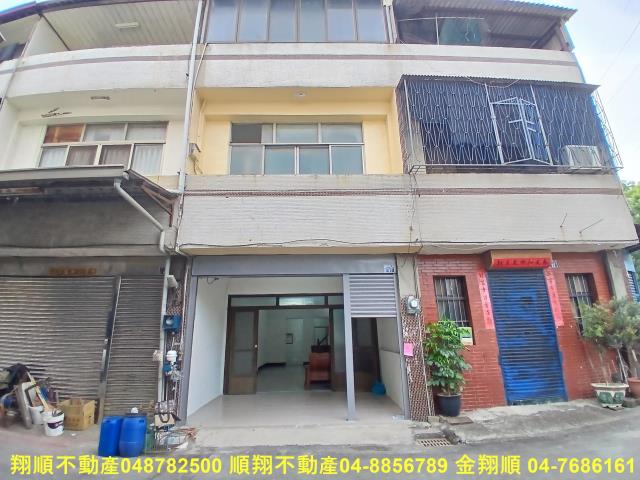 田尾透天-3