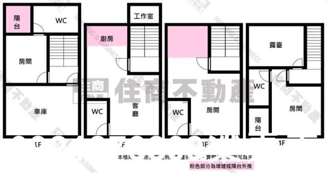 台南透天-13