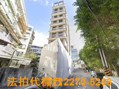 台北中山區大樓拍賣-2