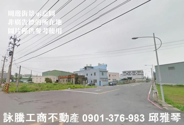 桃園蘆竹廠房-2