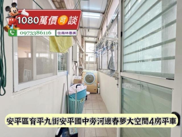 台南大樓-13