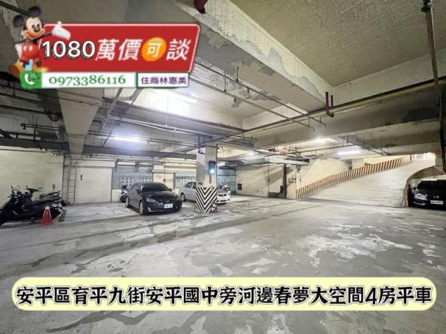 台南大樓-14