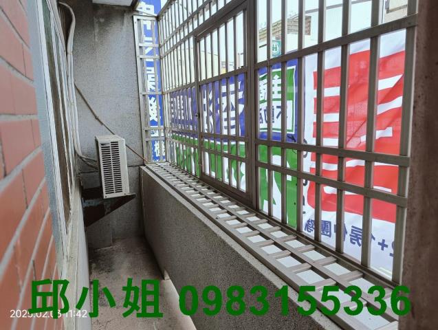 白河透天-11