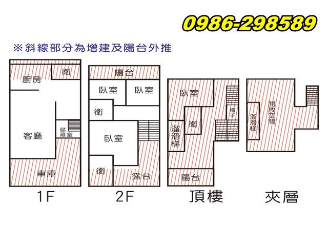 永康別墅-14