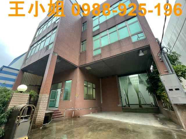 八德廠房-1
