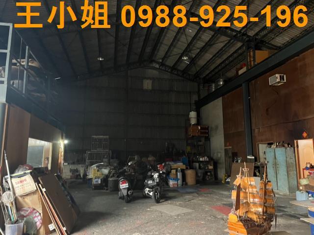 桃園廠房-1