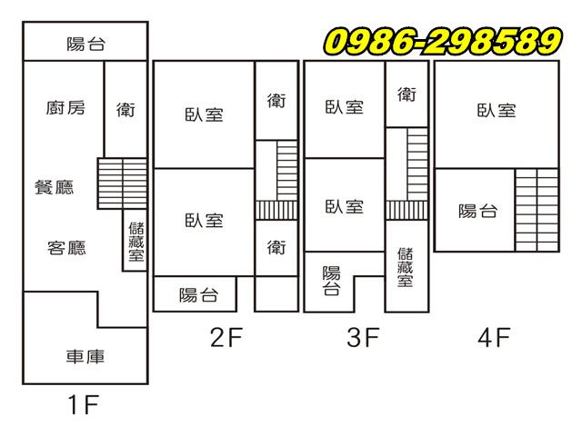 台南別墅-14