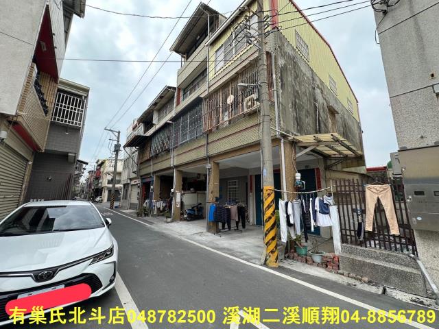 彰化透天-1