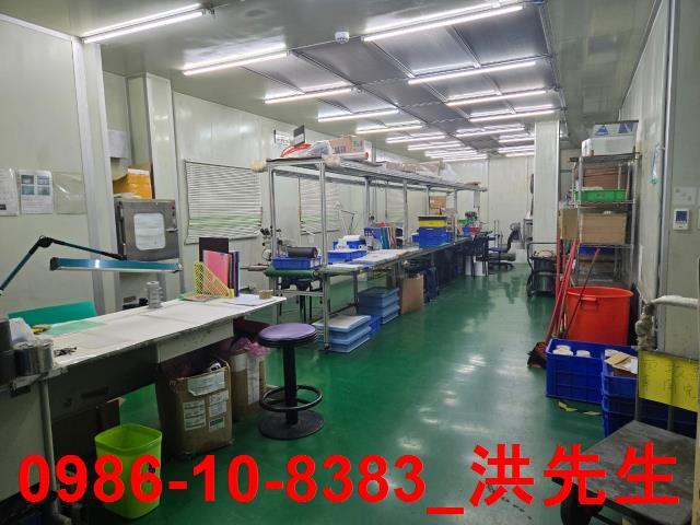 高雄廠房-2