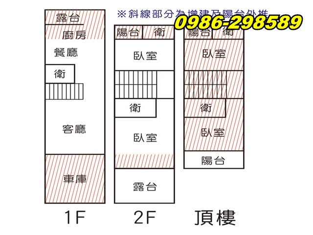 台南永康別墅-13