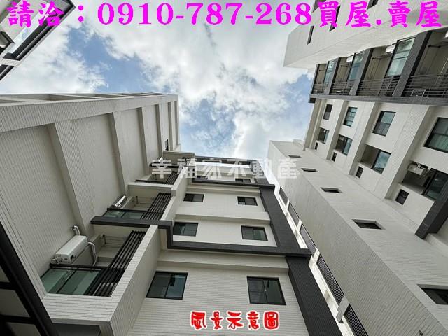 歸仁華廈-12