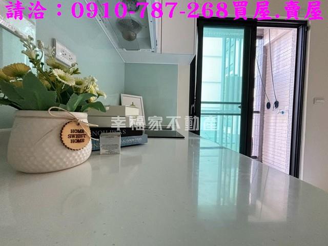 歸仁華廈-7
