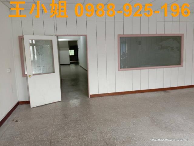 龜山透天-1