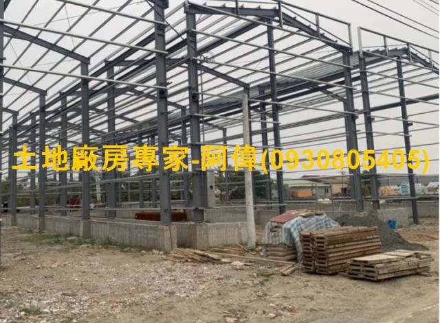 高雄大寮廠房-1