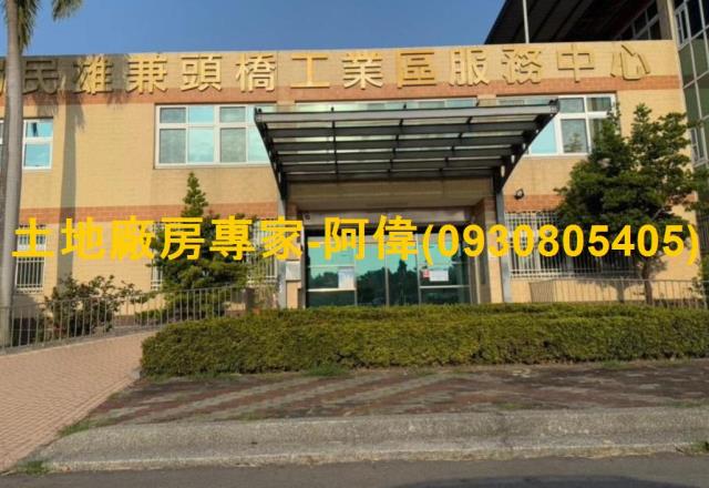嘉義民雄廠房-1