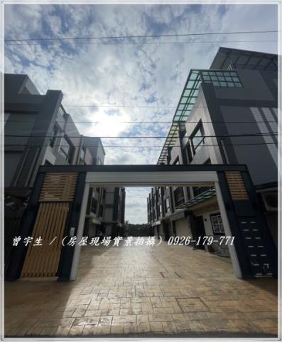 桃園觀音透天-15