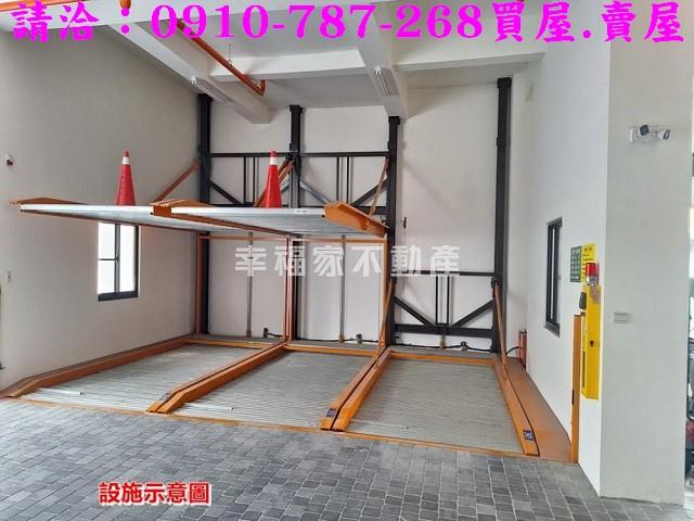 東山華廈-13
