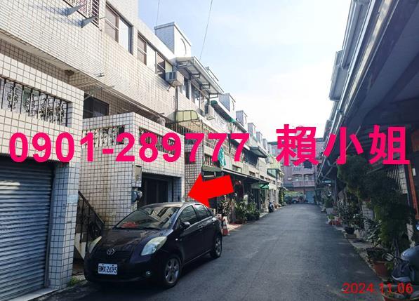 嘉義法拍透天-4