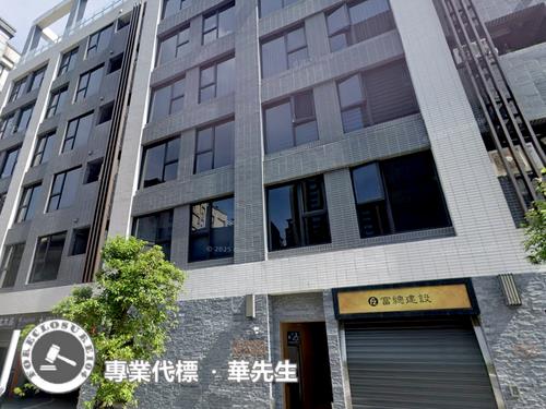 新北樹林華廈法拍-8