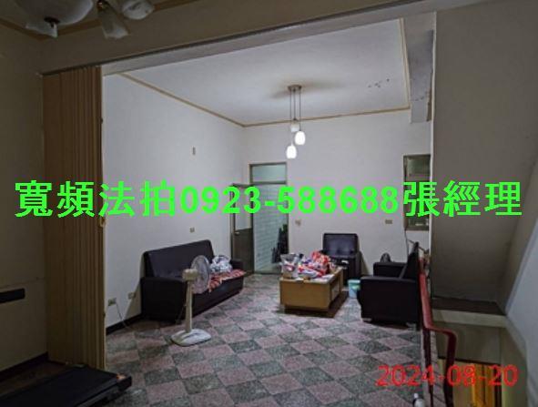桃園區法拍透天-9