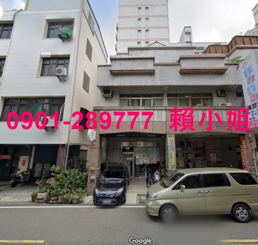 苗栗苗栗市法拍透天-3
